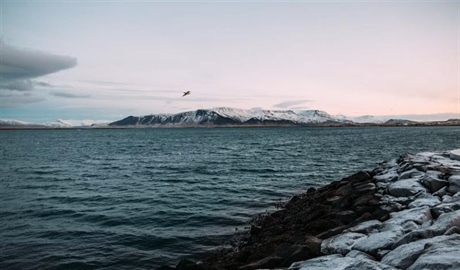 Reykjavik and Iceland's Golden Circle: Gateway to Extraordinary Landscapes